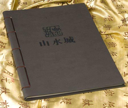 ����װ��